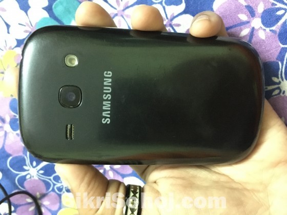 Samsung fame